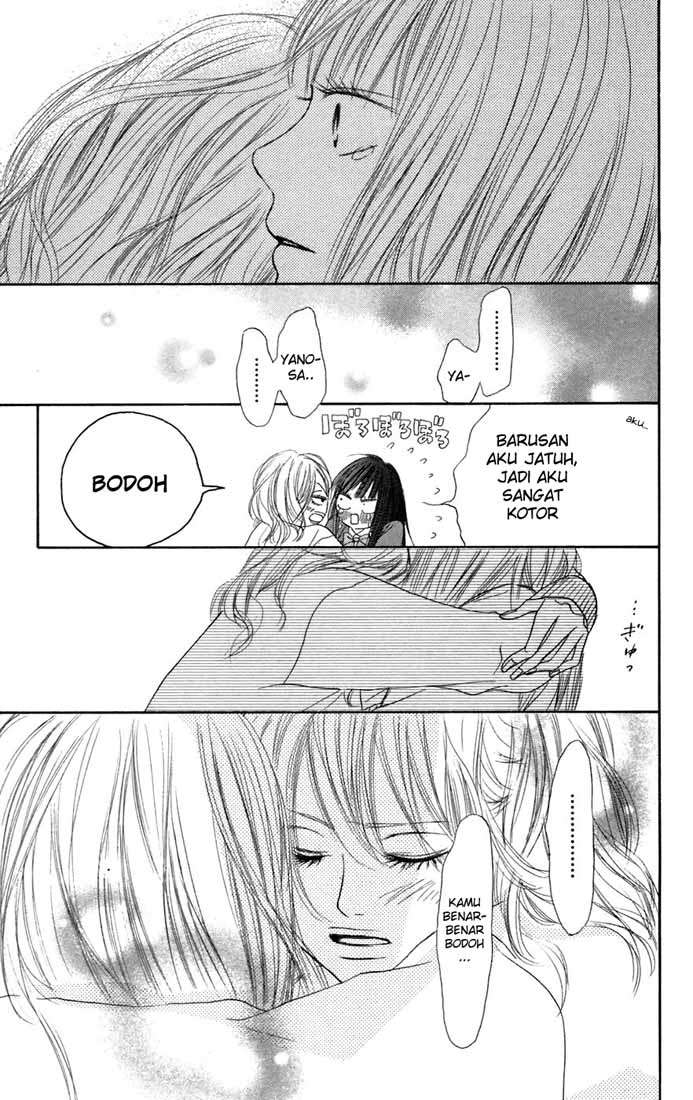 Kimi ni Todoke chapter 7